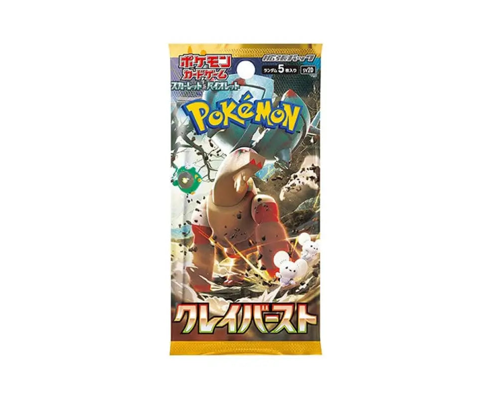 Pokemon Cards Expansion Box: Clay Burst - ANIME & VIDEO GAMES