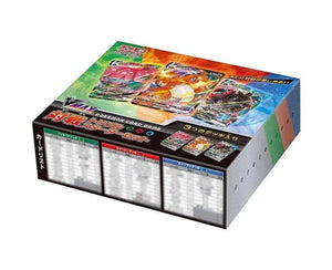 Pokemon Cards: Sword And Shield Vmax Triple Starter Set - ANIME & VIDEO GAMES