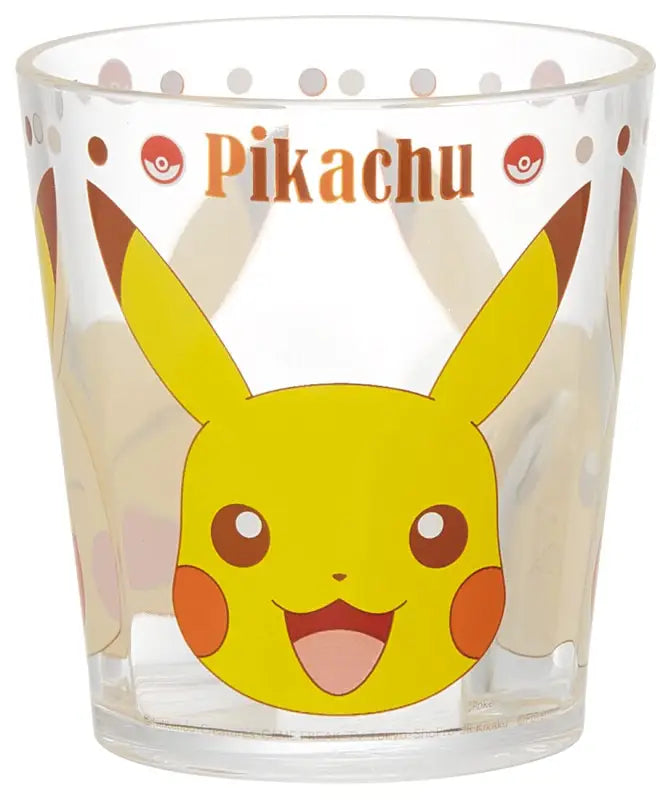 Pokemon Center Acrylic Cup Pikachu Face 21