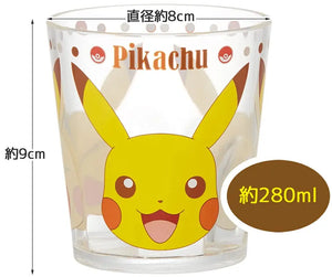 Pokemon Center Acrylic Cup Pikachu Face 21