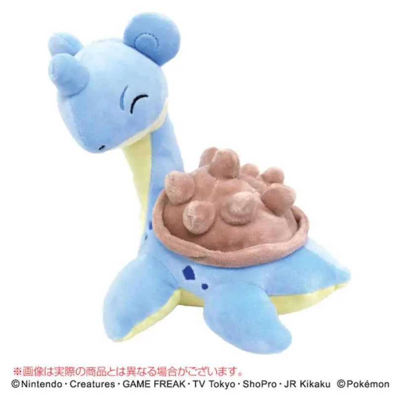 Pokemon Center Fluffy Arm Pillow Lapras