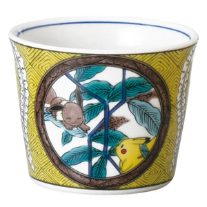 Pokemon Center Kutani Ware Soba Bowl Pikachu & Eevee Fujima Leaf Pattern