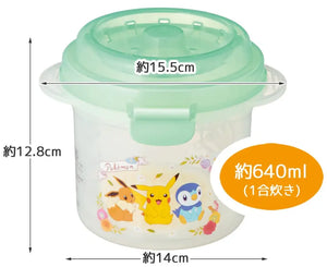 Pokemon Center Microwave Rice Cooker