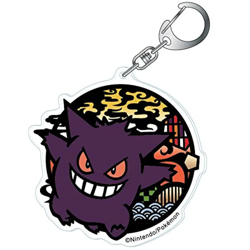 POKEMON CENTER ORIGINAL Acrylic Keychain Gengar