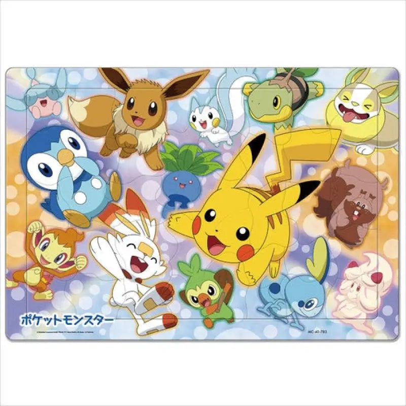 Pokemon Center Original Child Puzzle 40P Full Of Friends - Stuffed Animals