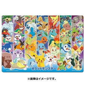 Pokemon Center Original Child Puzzle 80P From Various Places - Stuffed Animals