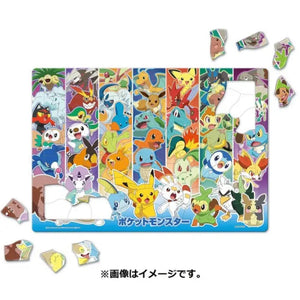 Pokemon Center Original Child Puzzle 80P From Various Places - Stuffed Animals