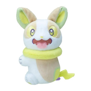 Pokemon Center Original Clip Mascot Play Rough! One Pachi - Stuffed Animals