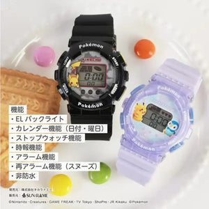 Pokemon Center Original Digital Watch Pikachu Piplup Purple