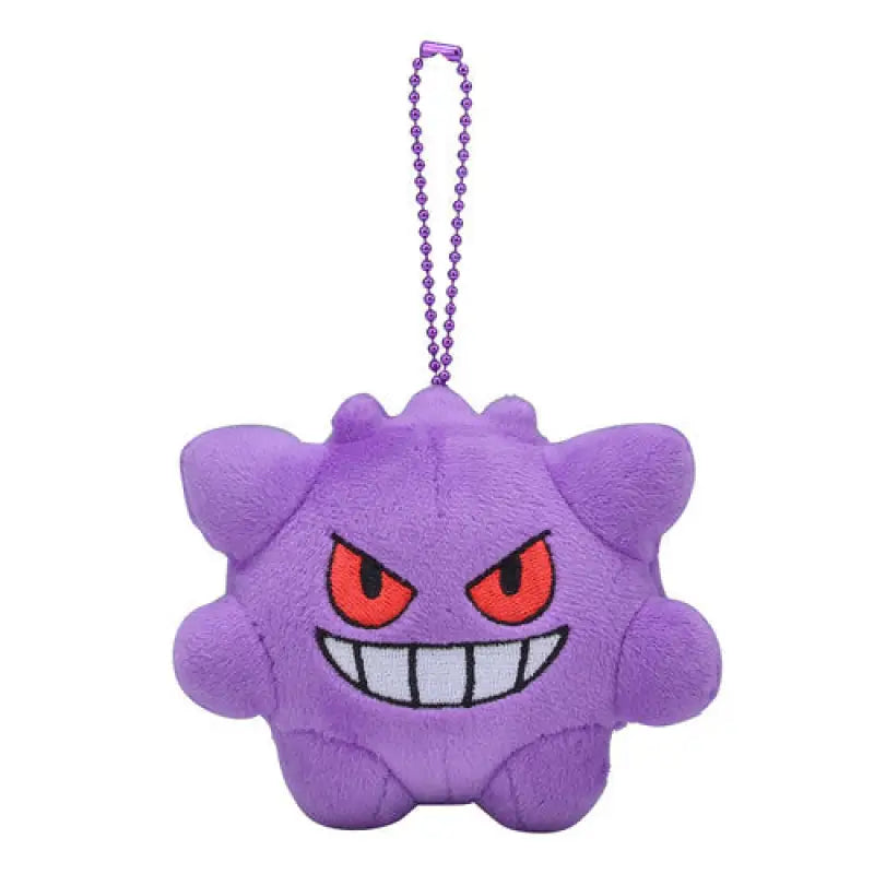 Pokemon Center Original Dolls Gengar - Stuffed Animals