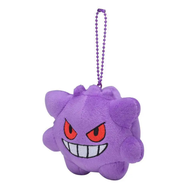 Pokemon Center Original Dolls Gengar - Stuffed Animals