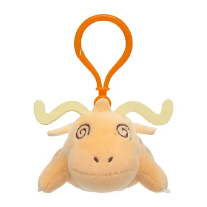 Pokemon Center Original Dragonite From The Mascot - Stuffed Animals