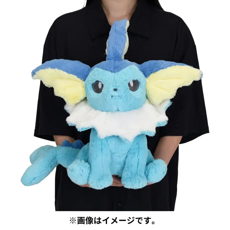 Pokemon Center Original Fluffy Hugging Plush Showers