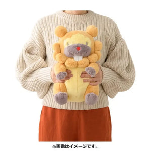 Pokemon Center Original Fluffy Hugging Plush Toy Bidoof - Stuffed Animals