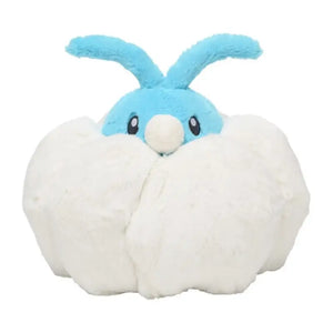 Pokemon Center Original Fluffy Hugging Plush Toy Chilt - Stuffed Animals