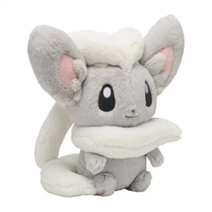 Pokemon Center Original Fluffy Hugging Plush Toy Cinccino - Stuffed Animals