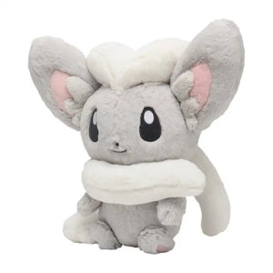 Pokemon Center Original Fluffy Hugging Plush Toy Cinccino - Stuffed Animals