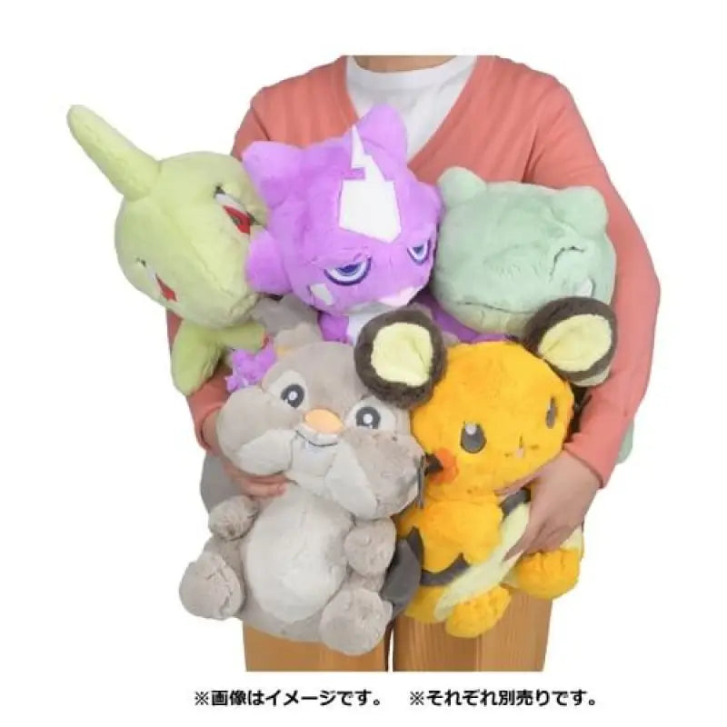 Pokemon Center Original Fluffy Hugging Plush Toy Yogiras - Stuffed Animals