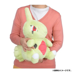 Pokemon Center Original Fluffy Hugging Plush Toy Yogiras - Stuffed Animals