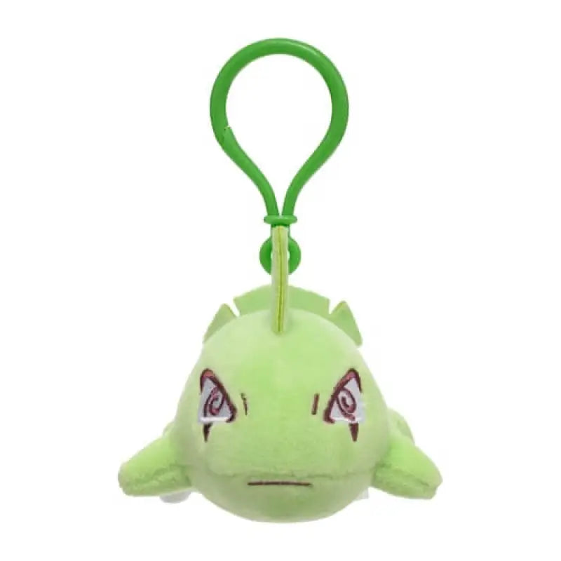 Pokemon Center Original Larvitar From The Mascot - Stuffed Animals