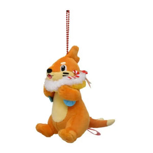 Pokemon Center Original Mascot Buizel Pokémon Christmas In The Sea - Stuffed Animals