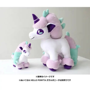 Pokemon Center Original Mascot Hello Ponyta Galal - Stuffed Animals