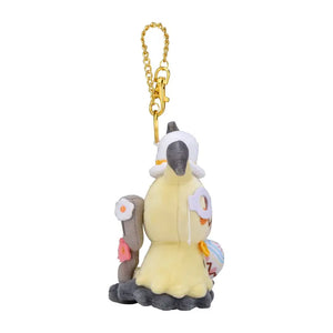 POKEMON CENTER ORIGINAL - Mascot Photogenique Easter 2022 Mimikyu