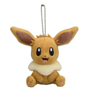 Pokemon Center Original Mascot Sitting Eevee - Stuffed Animals