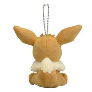 Pokemon Center Original Mascot Sitting Eevee - Stuffed Animals