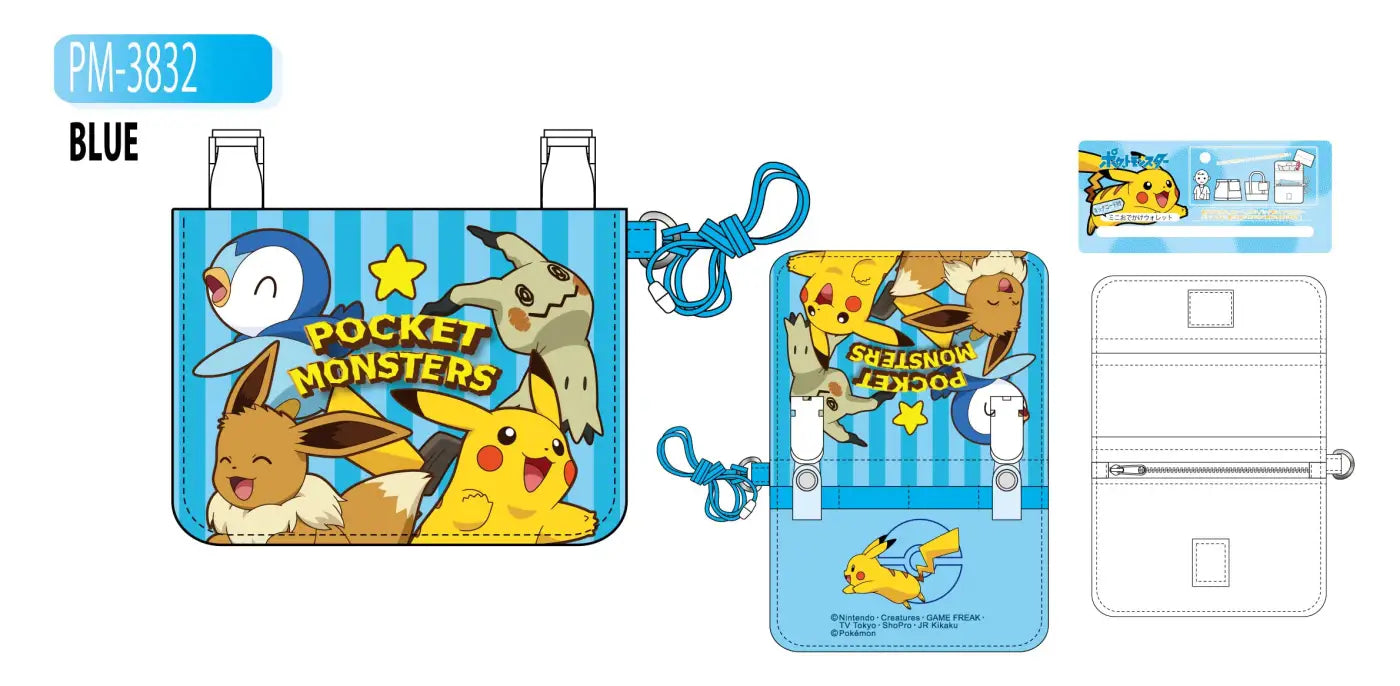 Pokemon Center Original Mini Pouch Wallet With Neck Strap Blue