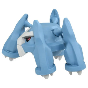 Pokemon Center Original Moncolle Ms-06 Metagross - Stuffed Animals