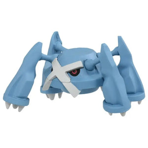 Pokemon Center Original Moncolle Ms-06 Metagross - Stuffed Animals