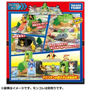 Pokemon Center Original Moncolle Transformation! Diorama Map - Stuffed Animals