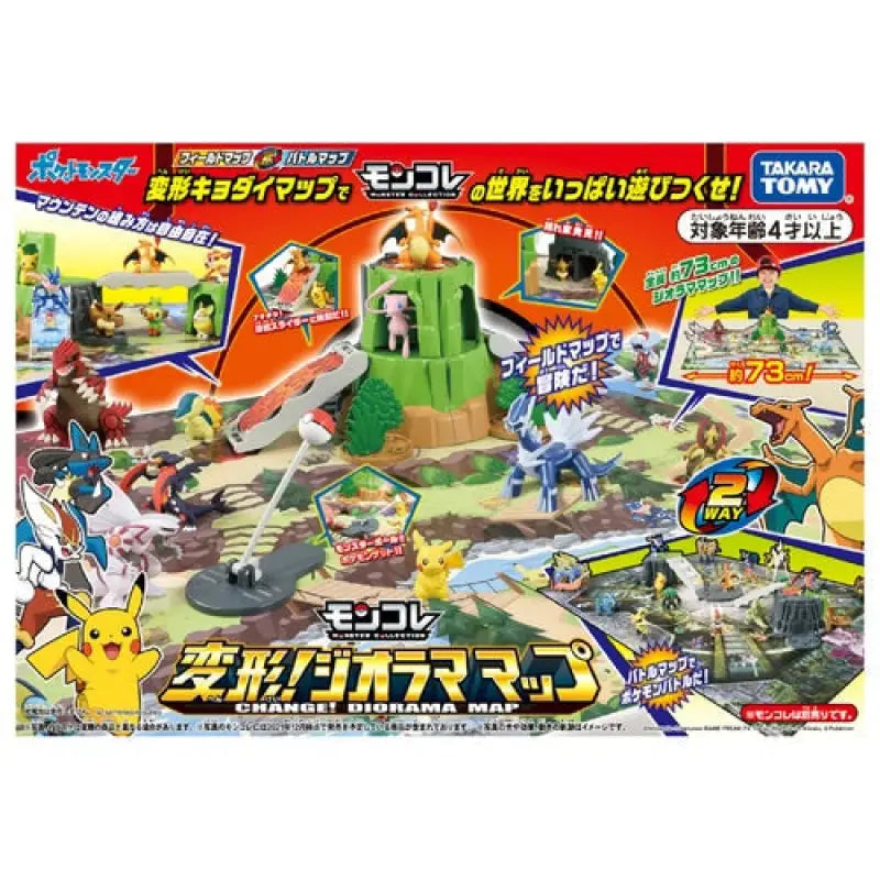 Pokemon Center Original Moncolle Transformation! Diorama Map - Stuffed Animals