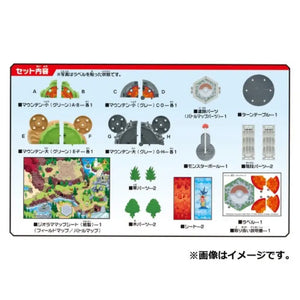 Pokemon Center Original Moncolle Transformation! Diorama Map - Stuffed Animals