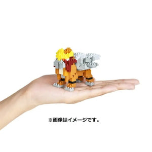 Pokemon Center Original Nanoblock Entei - Stuffed Animals