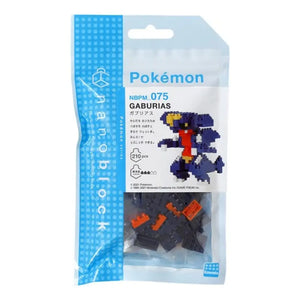 Pokemon Center Original Nanoblock Gabrias - Stuffed Animals