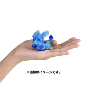 Pokemon Center Original Nanoblock Glaceon Brilliant Shining Ver. - Stuffed Animals