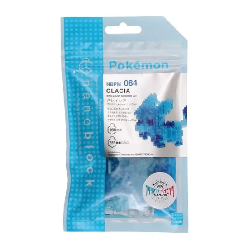 Pokemon Center Original Nanoblock Glaceon Brilliant Shining Ver. - Stuffed Animals