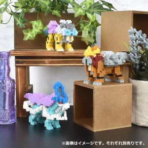 Pokemon Center Original Nanoblock Raiko - Stuffed Animals