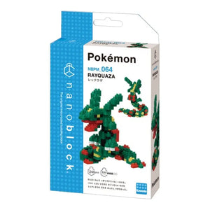 Pokemon Center Original Nanoblock Rayquaza - Stuffed Animals