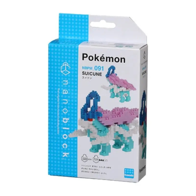 Pokemon Center Original Nanoblock Suicune - Stuffed Animals