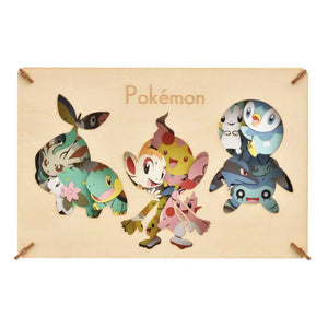 Pokemon Center Original Paper Theater Wood Style Sinnoh - Stuffed Animals