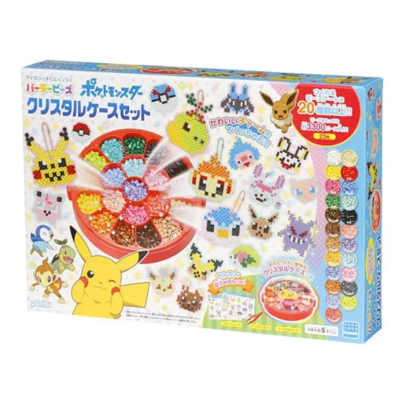 Pokemon Center Original Parlor Beads Crystal Case Set - Stuffed Animals