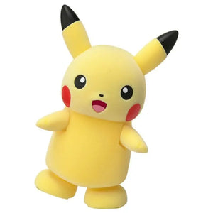 Pokemon Center Original Pikachu Arukudechu! - Stuffed Animals