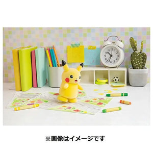 Pokemon Center Original Pikachu Arukudechu! - Stuffed Animals