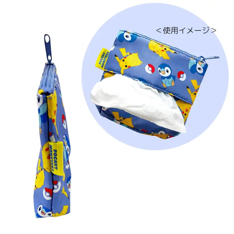 POKEMON CENTER ORIGINAL Pikachu & Piplup Tissue Pouch