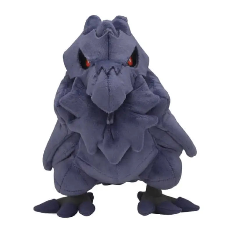 Pokemon Center Original Plush Armor Gaa - Stuffed Animals