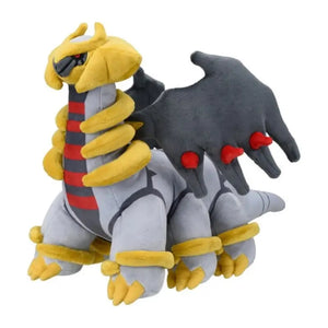 Pokemon Center Original Plush Giratina - Stuffed Animals