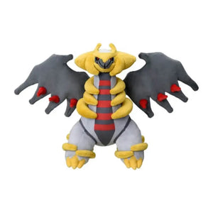 Pokemon Center Original Plush Giratina - Stuffed Animals